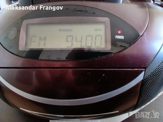 GRUNDIIG RRCC 3720 DEC