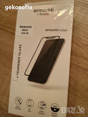 НОВ Смартфон Motorola Moto G54 / 2024г / 5G / 128 GB / Midnight Blue, снимка 5 - Motorola - 46644287