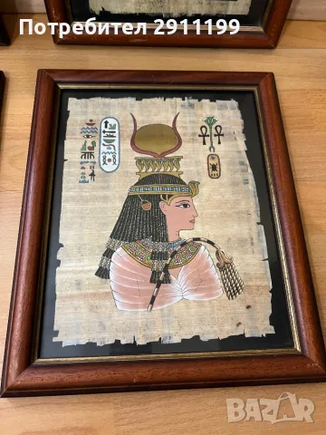 Картина с египетски папирус, комплект от 4 бр., снимка 4 - Картини - 49943386