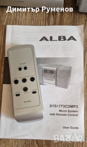 Hi Fi Micro System Alba, снимка 3 - Аудиосистеми - 51046770