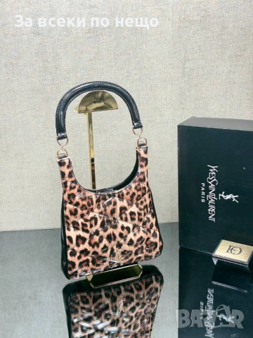 Yves Saint Laurent Дамски Чанта - Налични Различни Цветове Код SK627