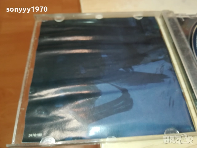 ENIK CD 2511251512, снимка 14 - CD дискове - 52536944