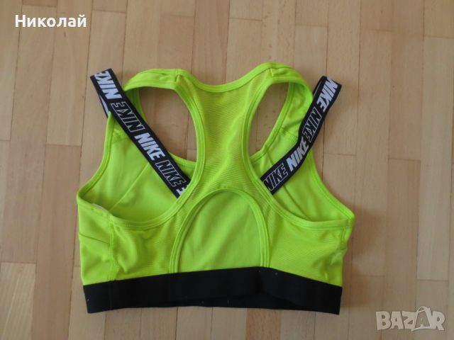 Nike Training Double Strap спортен сутиен, снимка 5 - Корсети, бюстиета, топове - 45699957