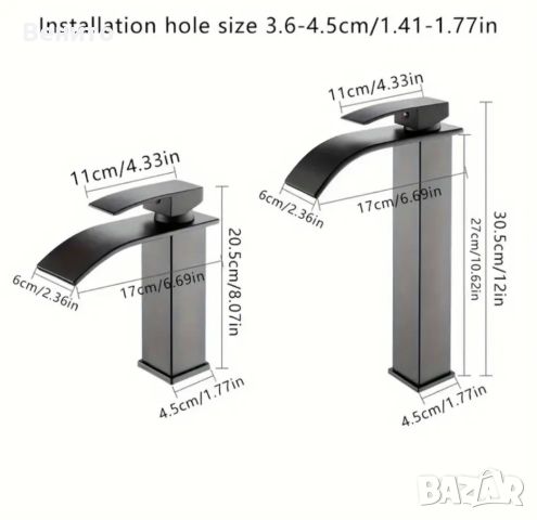 Висок смесител за баня, снимка 2 - Смесители - 46560968