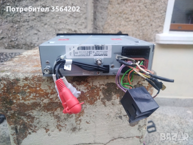 CD Blaupunkt San Francisco 310 , снимка 2 - Други - 51945644