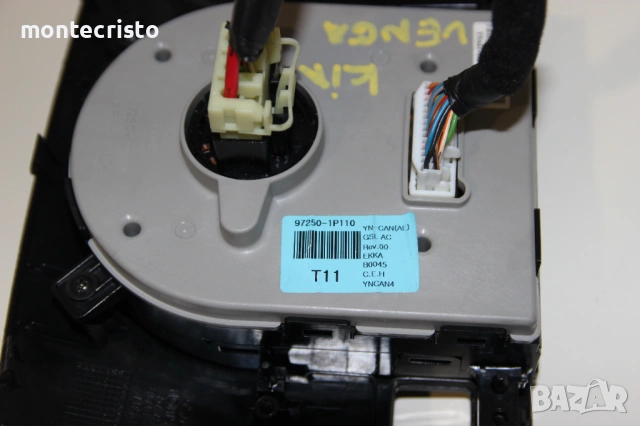 Панел климатик Kia Venga (2010-2014г.) 97250-1P110 / 972501P110 Киа Венга, снимка 8 - Части - 53523737