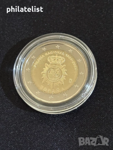 Испания 2024 – 2 евро – Полиция UNC, снимка 2 - Нумизматика и бонистика - 54038855