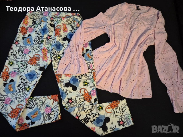  Дрехи, размер XS - XXL , снимка 11 - Дънки - 51557733