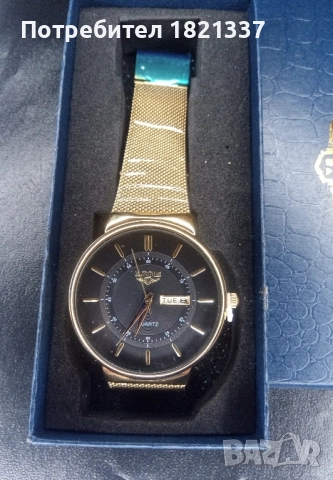 Мъжки часовник 