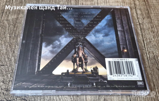 Компакт Дискове - Рок - Метъл: Iron Maiden – The X Factor, снимка 2 - CD дискове - 53691346