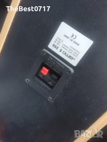 за Всеки по Нещо телефони пералня и Др, снимка 4 - Други - 44561126