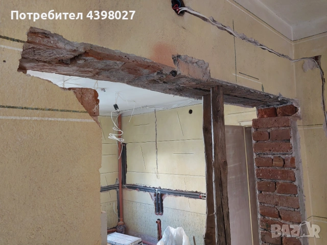 Бани, ламинат,ремонт и подръжка на жилища, снимка 7 - Ремонти на баня - 54194340