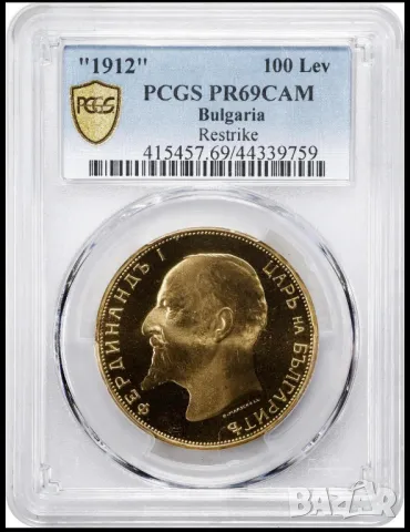 100лв 1912г. PCGS PF69CAM Рестрайк
