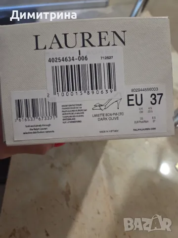 Обувки, снимка 5 - Дамски елегантни обувки - 49940321