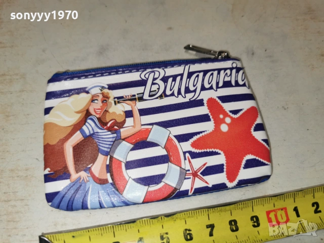BULGARIA-ПОРТМОНЕ 2901260751