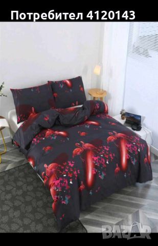 Спален комплект Фламинго, снимка 1 - Спално бельо - 46096820