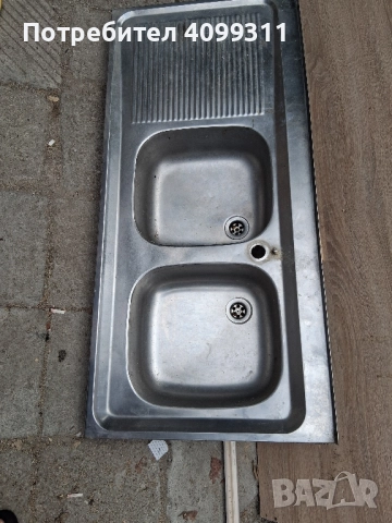 Двоина Мивка , снимка 1