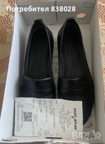 Дамдки обувки Matstar, снимка 4 - Дамски ежедневни обувки - 50496226