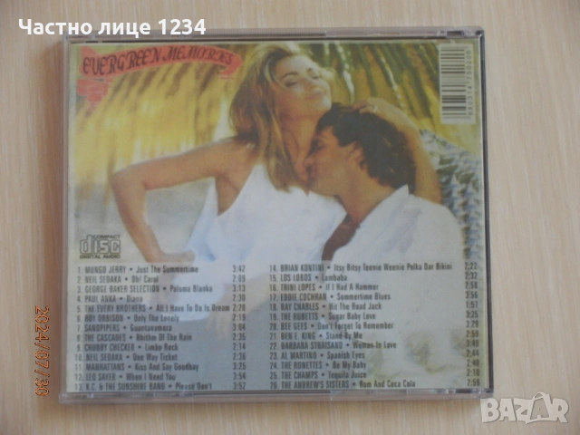 Evergreen Memories - I , II & 5 - 1994 / сборно хитове от 60-те и 70-те , снимка 4 - CD дискове - 45127523