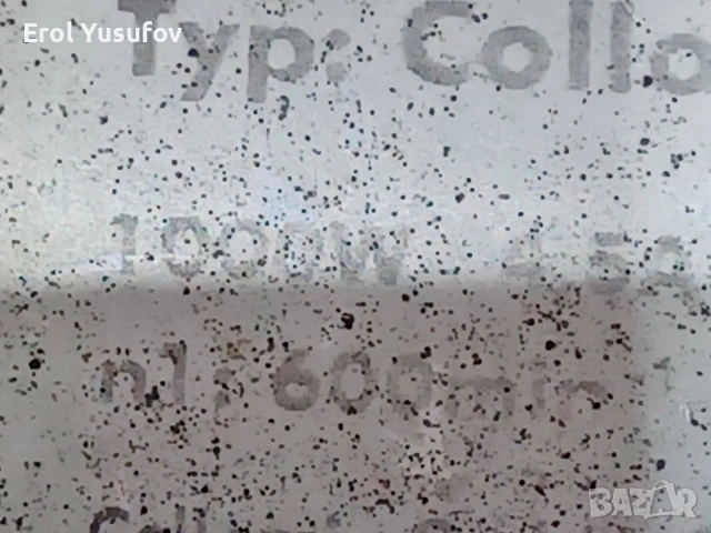 Colomix Colomatic, снимка 12 - Миксери за бои - 53304929