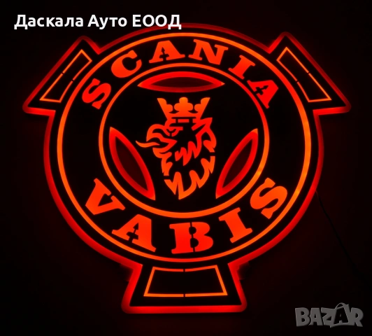 Огледална табела СКАНИЯ Scania Vabis 24V, 50х50см , червена, кръгла