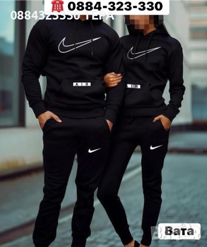 ❤️Дамски комплект/клинове #ТЕРА ❤️, снимка 5 - Клинове - 49783324