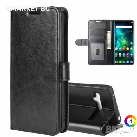 TCL 10 Pro R64 Wallet Калъф и Протектор, снимка 2 - Калъфи, кейсове - 48181209