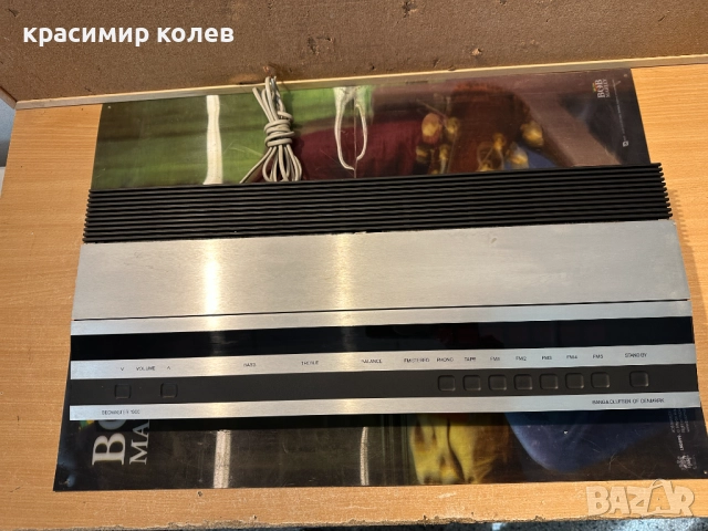 стерео ресивър "BANG&OLUFSEN BEOMASTER 1900", снимка 11 - Ресийвъри, усилватели, смесителни пултове - 52729882