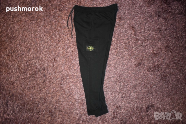 STONE ISLAND pant size M  , снимка 9 - Панталони - 42676640