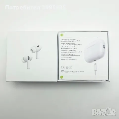 Airpods Pro 2 Generation, снимка 5 - Безжични слушалки - 45620369