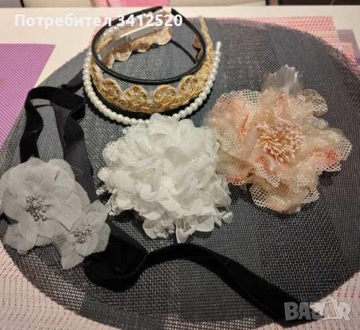 Женские аксессуары 