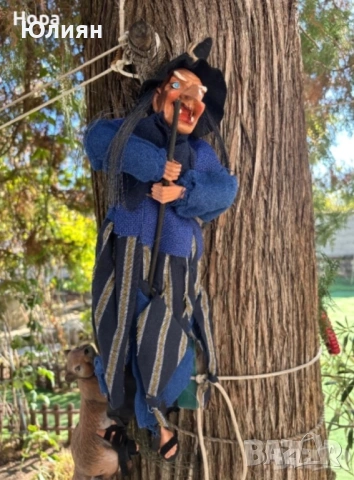 Висяща Баба Яга, снимка 5 - Декорация за дома - 54021076