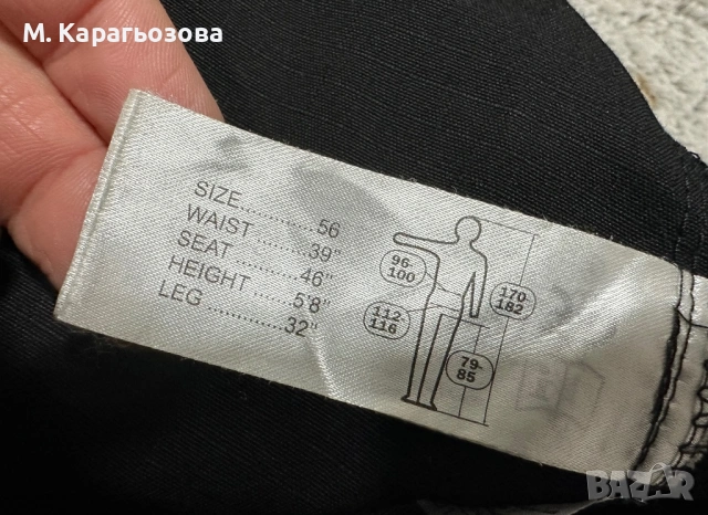 Snickers Workwear Pirate Trousers , Размер 56/XXL, снимка 9 - Панталони - 53755480