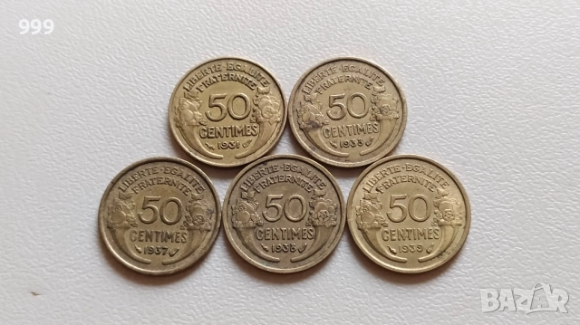 лот 50 сантима 1931 - 1939 Франция - 5 броя, снимка 1