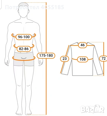 Тениска Moto Dad, снимка 5 - Тениски - 53608537