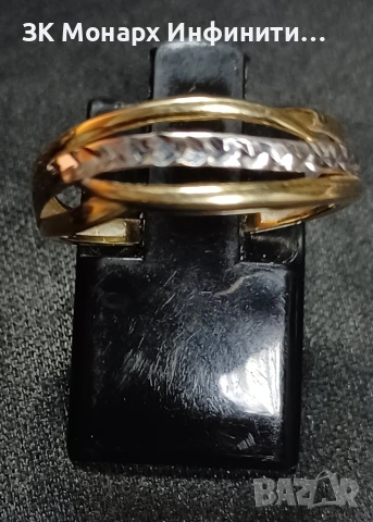 Златен пръстен/585/