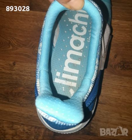 Дамски Adidas Bounce, снимка 9 - Маратонки - 45089093