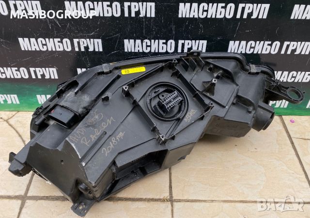 Фарове Full Led фар за Ауди А5 Audi A5 S5, снимка 7 - Части - 43054928