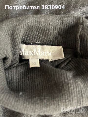 Поло пуловер, MaxMara, Италия, размер XL, снимка 14 - Блузи с дълъг ръкав и пуловери - 45360769