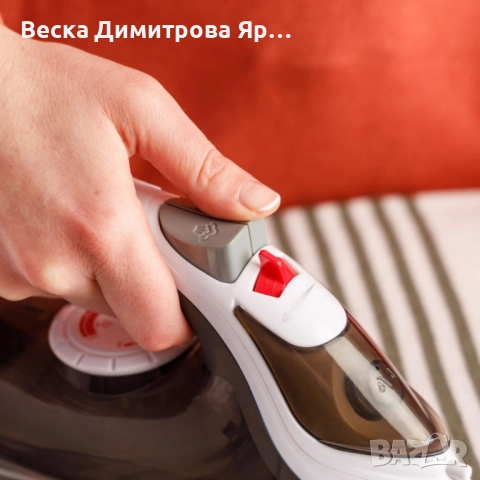 Ютия Optima Start 2400 Ceramic, снимка 3 - Ютии - 51535913