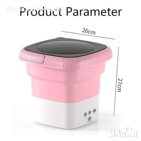 Мини сгъваема преносима пералня – 6.5 L, снимка 6 - Перални - 51155172