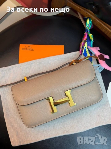 Hermes Дамска Чанта С Дълга Дръжка Синджир За През Рамо - Различни Цветове Код SK1039, снимка 9 - Чанти - 53776234