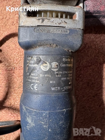 Metabo Bosch Atlas Copco Black & Decker ъглошлайфи 115-125мм, снимка 3 - Ъглошлайфи - 53726712