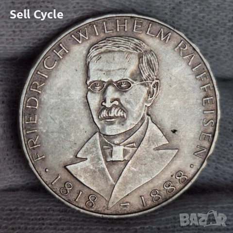 ✅ГЕРМАНИЯ-5 марки 1968 г.- 150 г. Фридрих Райфайзен - СРЕБРО❗