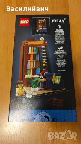 Lego 40698 Ideas Books Are My Passion, снимка 2 - Образователни игри - 47750125