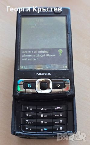 Nokia N95 8GB - за нов панел, снимка 9 - Nokia - 46280210