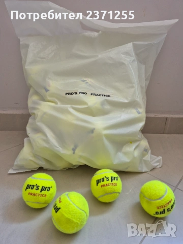 Топки Head Tour, Head Tour XT и кордажи, снимка 3 - Тенис - 27410854