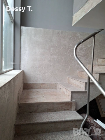 Мултифукционален имот ДРАГАЛЕВЦИ|подходящ за живеене или офис|100 кв.м, снимка 6 - Офиси - 53871758