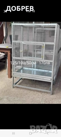 клетки за пъдпъдъци, зайци, пилета, кокошки, папагали, кускумриики, гълъби ..Гр.Разград 0885 343464, снимка 6 - други­ - 53323614