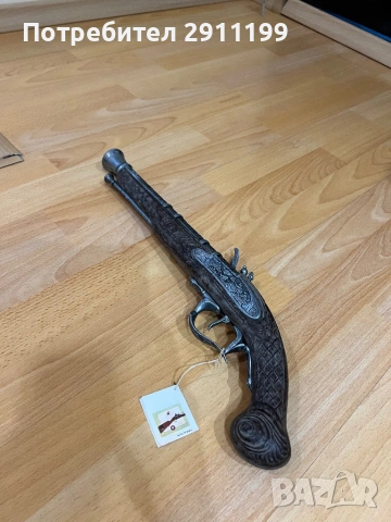 Реплика на кремъклия, снимка 6 - Антикварни и старинни предмети - 53364099